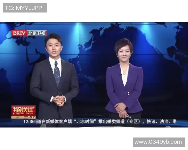 畅享北京卫视高清直播在线电视节目精彩内容随时随地尽在掌握 畅享北京卫视高清直播在线电视节目精彩内容随时随地尽在掌握